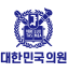 대한민국의원